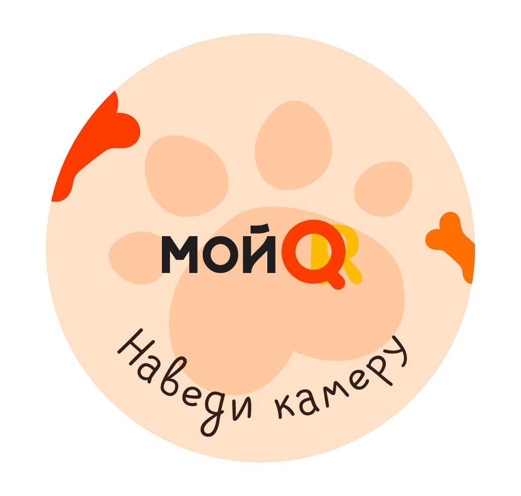 Главная страница MoiDeal